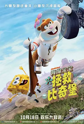 把腿张开的女人