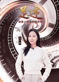 别墅的情人